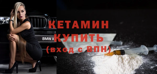 бошки Нягань