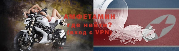 бошки Нягань