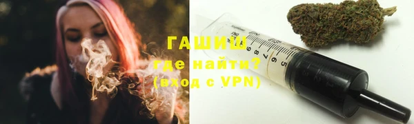 бошки Нягань