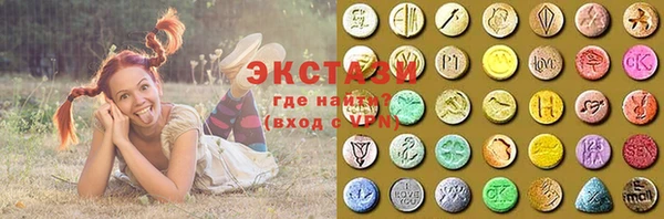 бошки Нягань