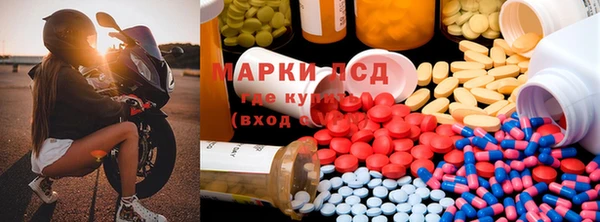 бошки Нягань