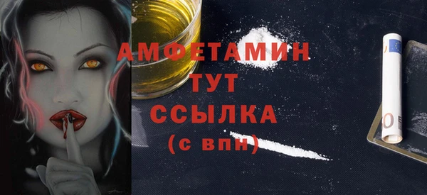 бошки Нягань