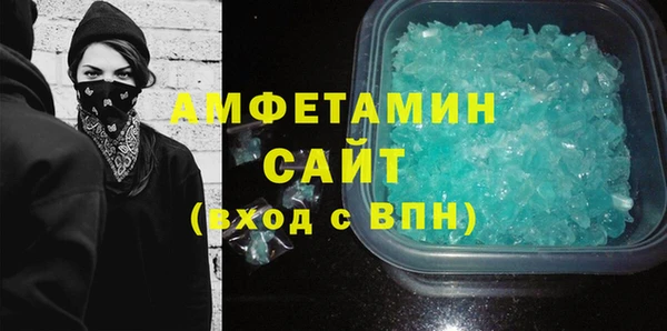 бошки Нягань